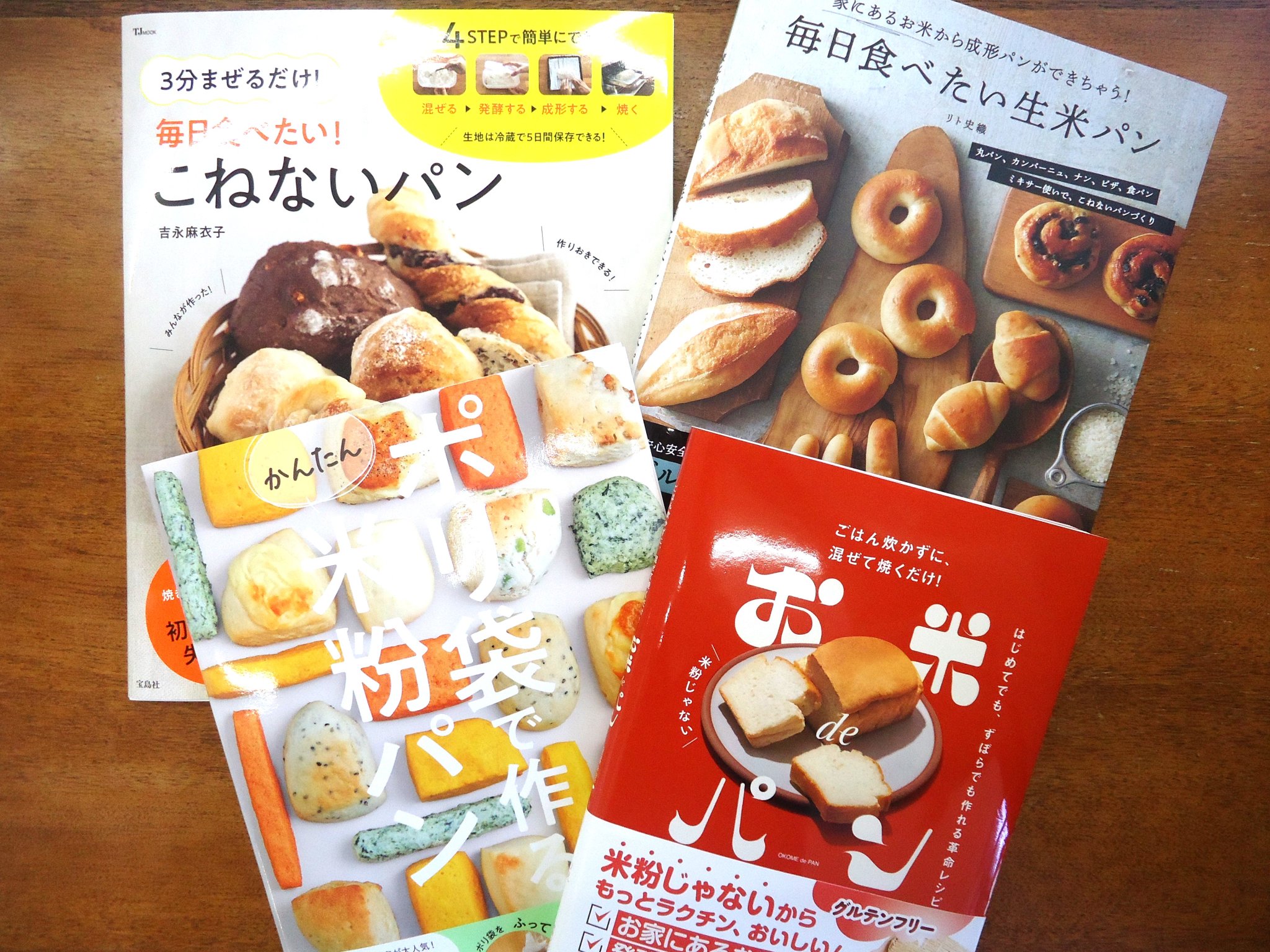 西沢書店 on X: 