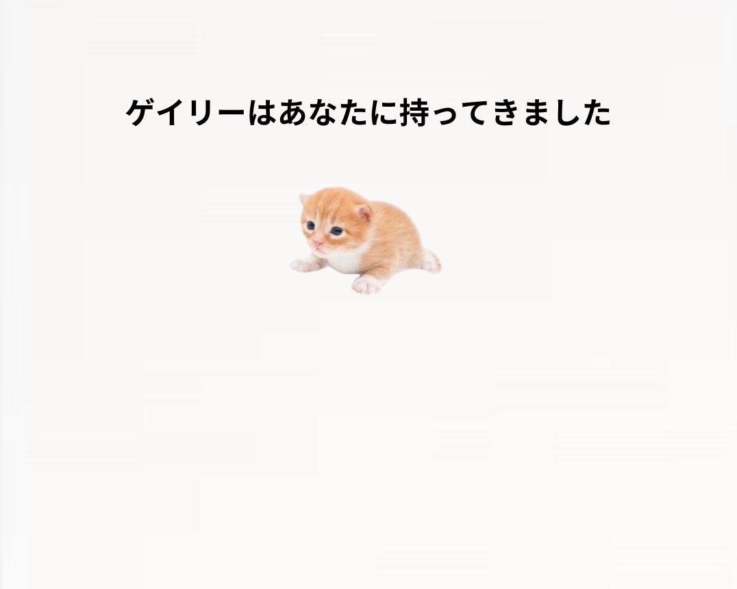 arigatogary's tweet photo. https://t.co/cd24ZJSFgu