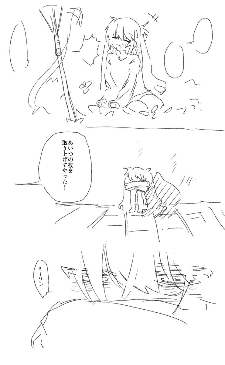 nogya216's tweet photo. https://t.co/U4GGOtc2hA
