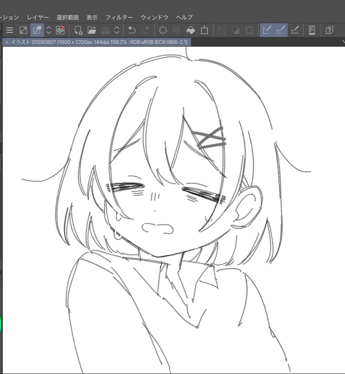 mugino82's tweet photo. #OC 困り顔すき https://t.co/5oId7z0FMC