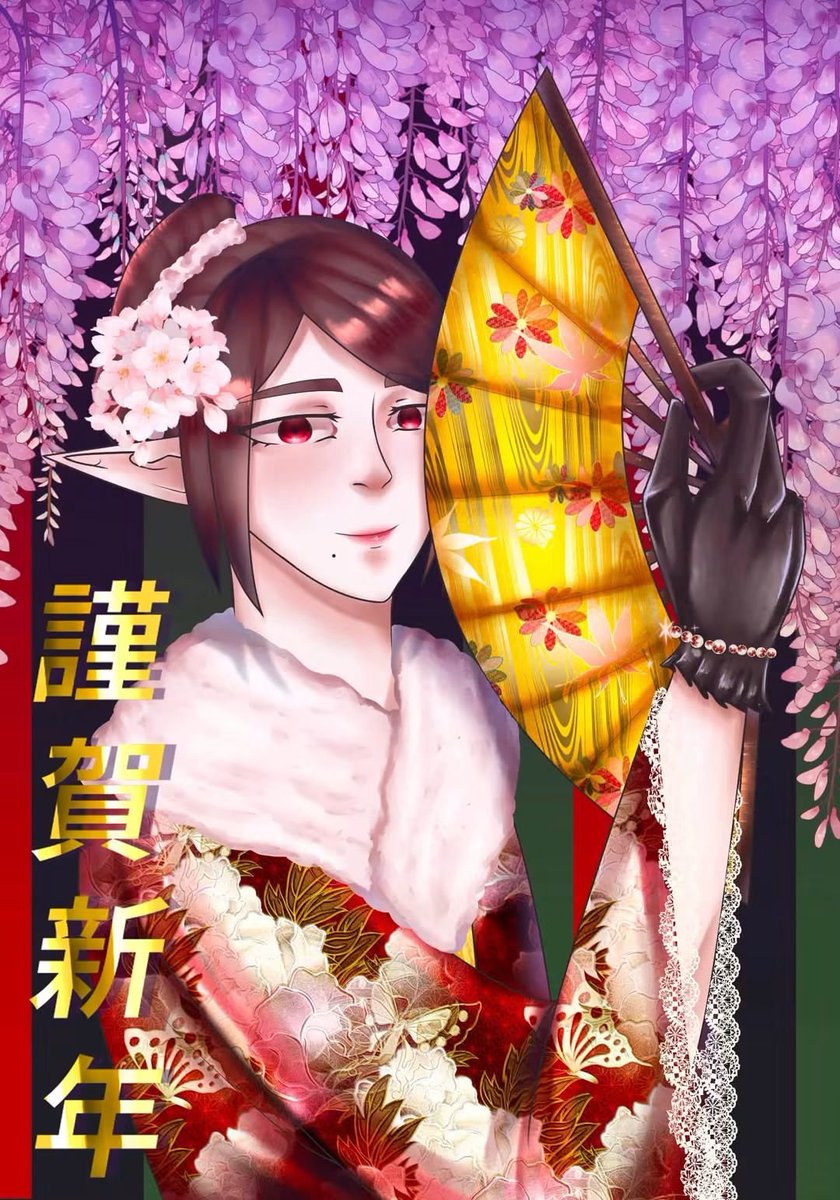 Yukidoesntknow's tweet photo. Posting my OC art!

#oc #procreate #originalcharacter https://t.co/fMvLmopk6k
