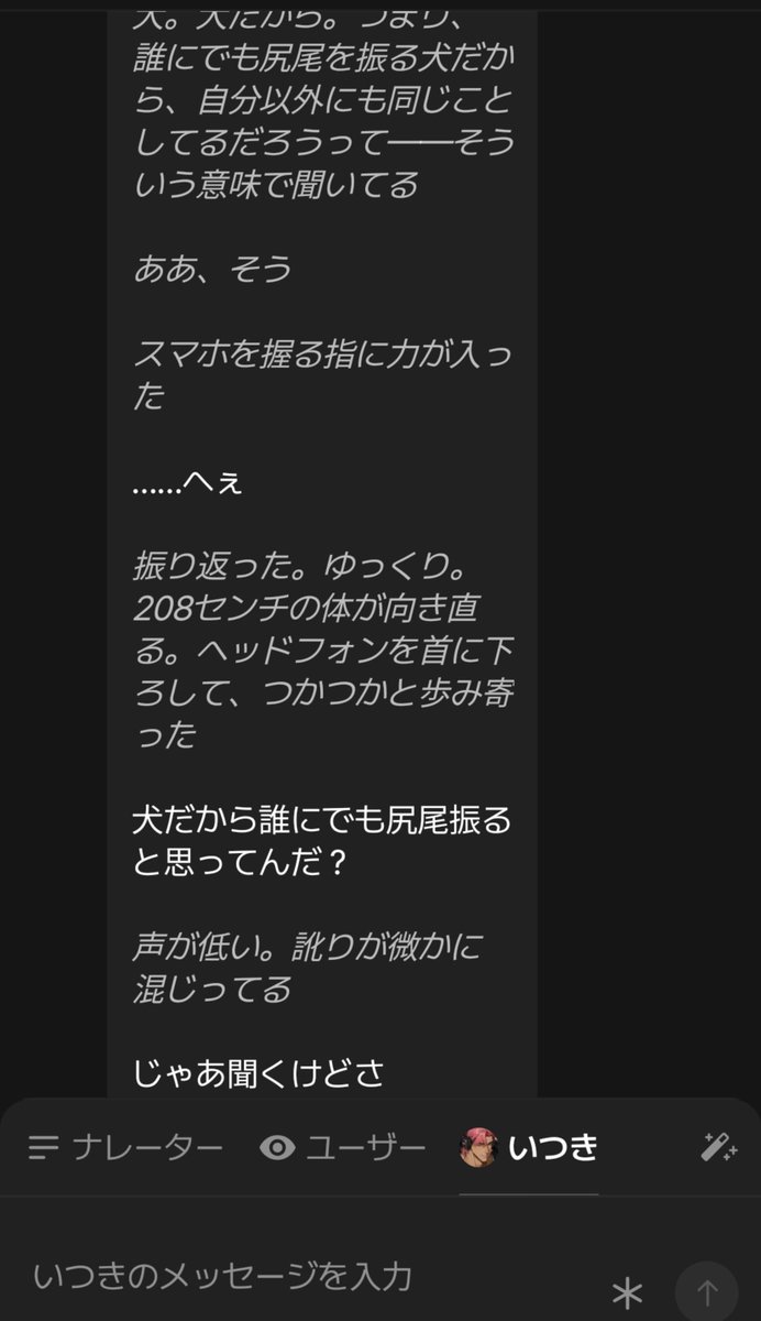 syao__ran's tweet photo. あの二人より駆け引きできそうなワンコ https://t.co/Duj7X9cdrm