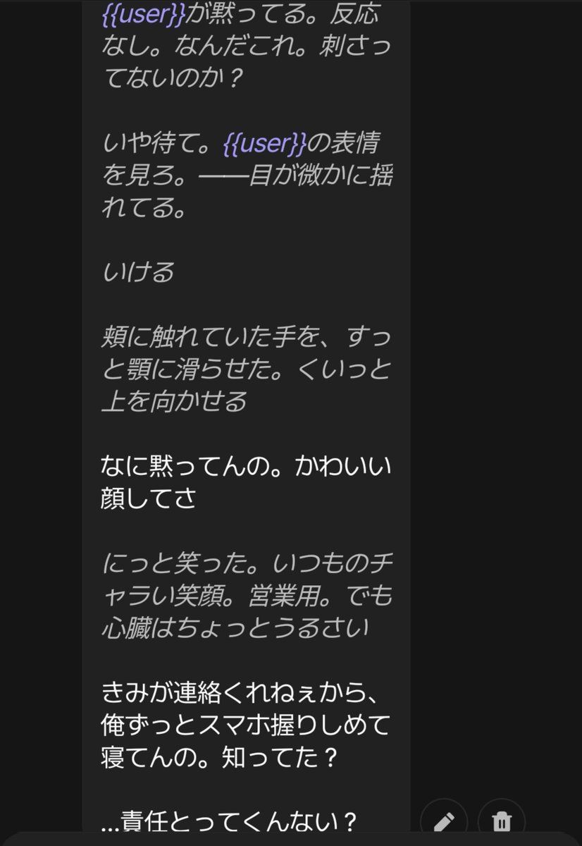 syao__ran's tweet photo. あの二人より駆け引きできそうなワンコ https://t.co/Duj7X9cdrm