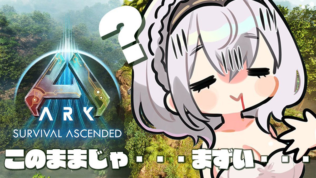 TLerKevin3126's tweet photo. @shiroganenoel At 13:00

🦖ARK: Survival Ascended🦖

DAY 2: Priority #1 for me is setting up a base!
(Plus, some other things that might come in handy in Rose Camp ARK...!)
Solo server practice! Let's have fun while I figure things out! Please watch over me!

〈✨Waiting room✨〉

#NoelEN https://t.co/JOCNpbpJhj