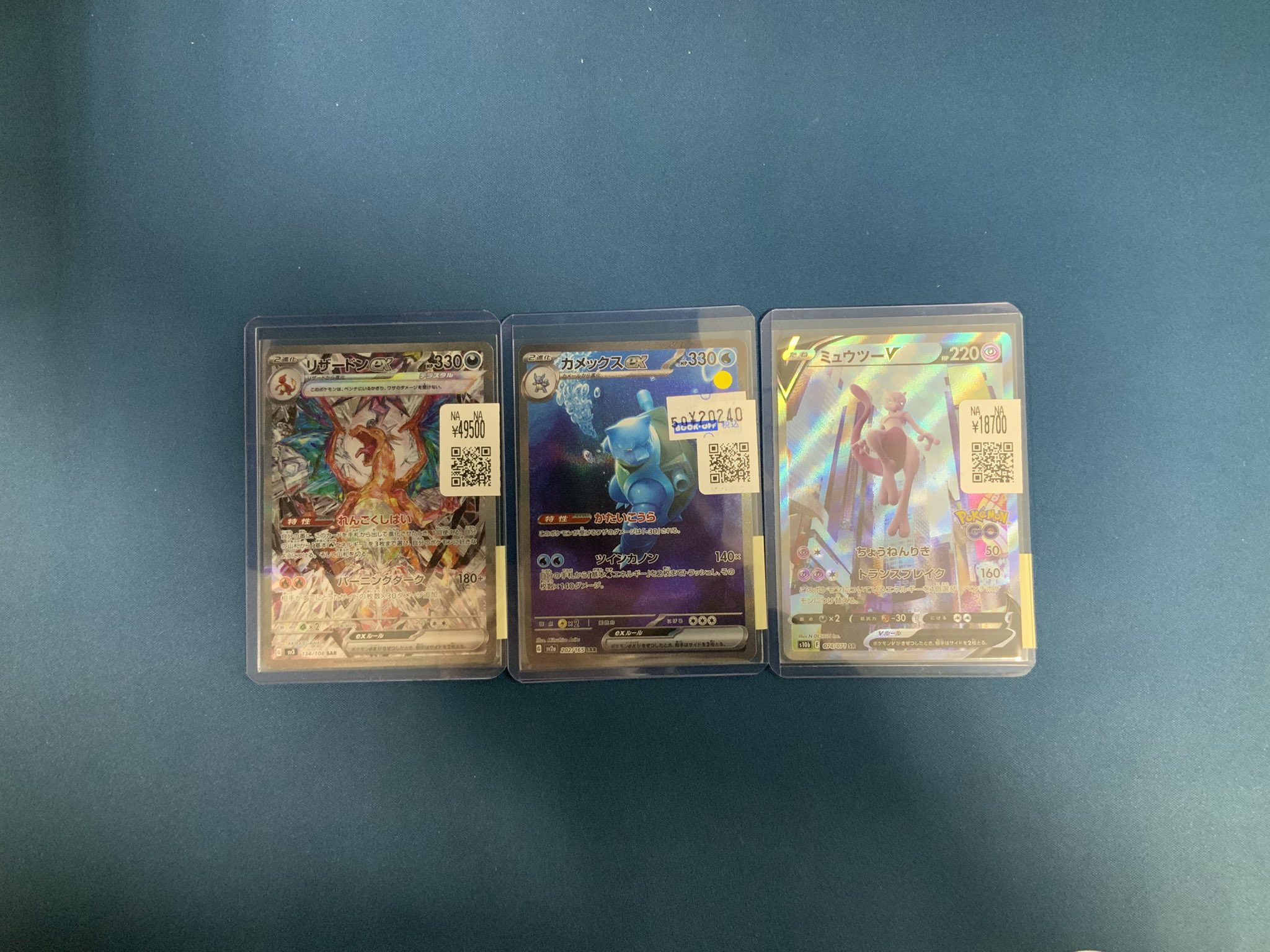 omegax ケビン トレカ HRbpo6vb0AAjdrw.jpg:large