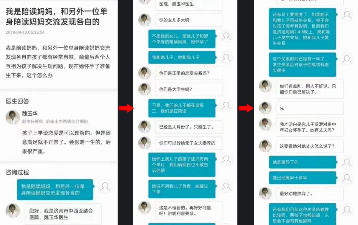 0x鸣人 的图片 1