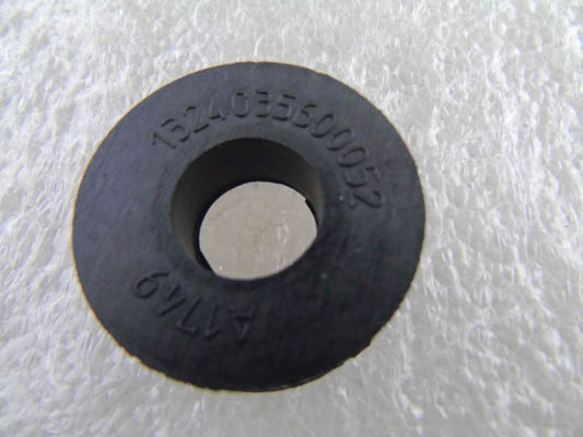 fotondaimler's tweet photo. 1324035600052 is a rubber pad for Auman trucks. https://t.co/9DmAHZppac