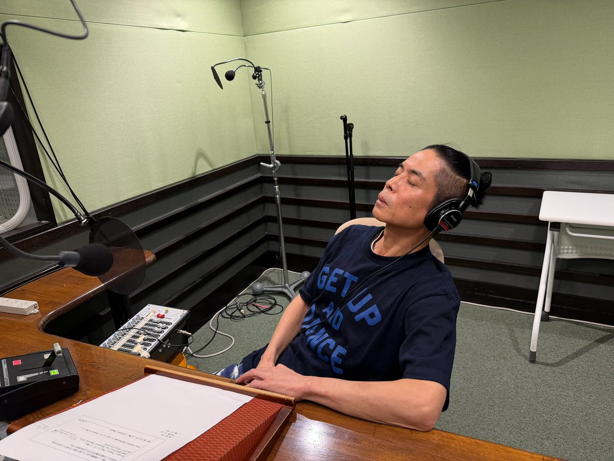 funky_manager's tweet photo. 本日このあと午後6時からはNHK FM「The Soul Music Ⅱ 久保田利伸のPeace&Soul」📻
今月は2週に渡り"Chill out"をテーマにお送りします!
お聞きください🙂↕️
🔗https://t.co/XMS7jgdi7v https://t.co/JGZyeAaEDz