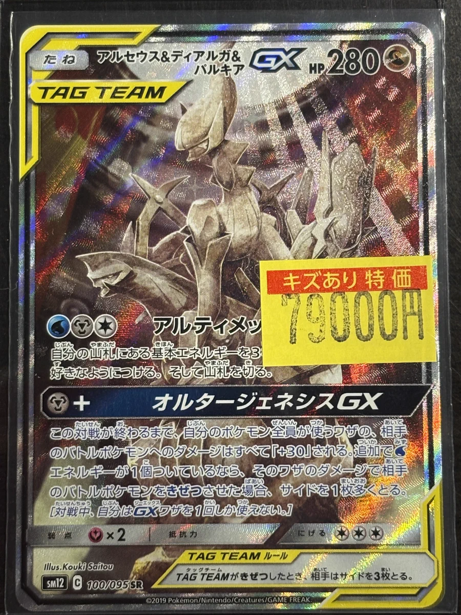 TC バトロコ金沢駅前 on X: 