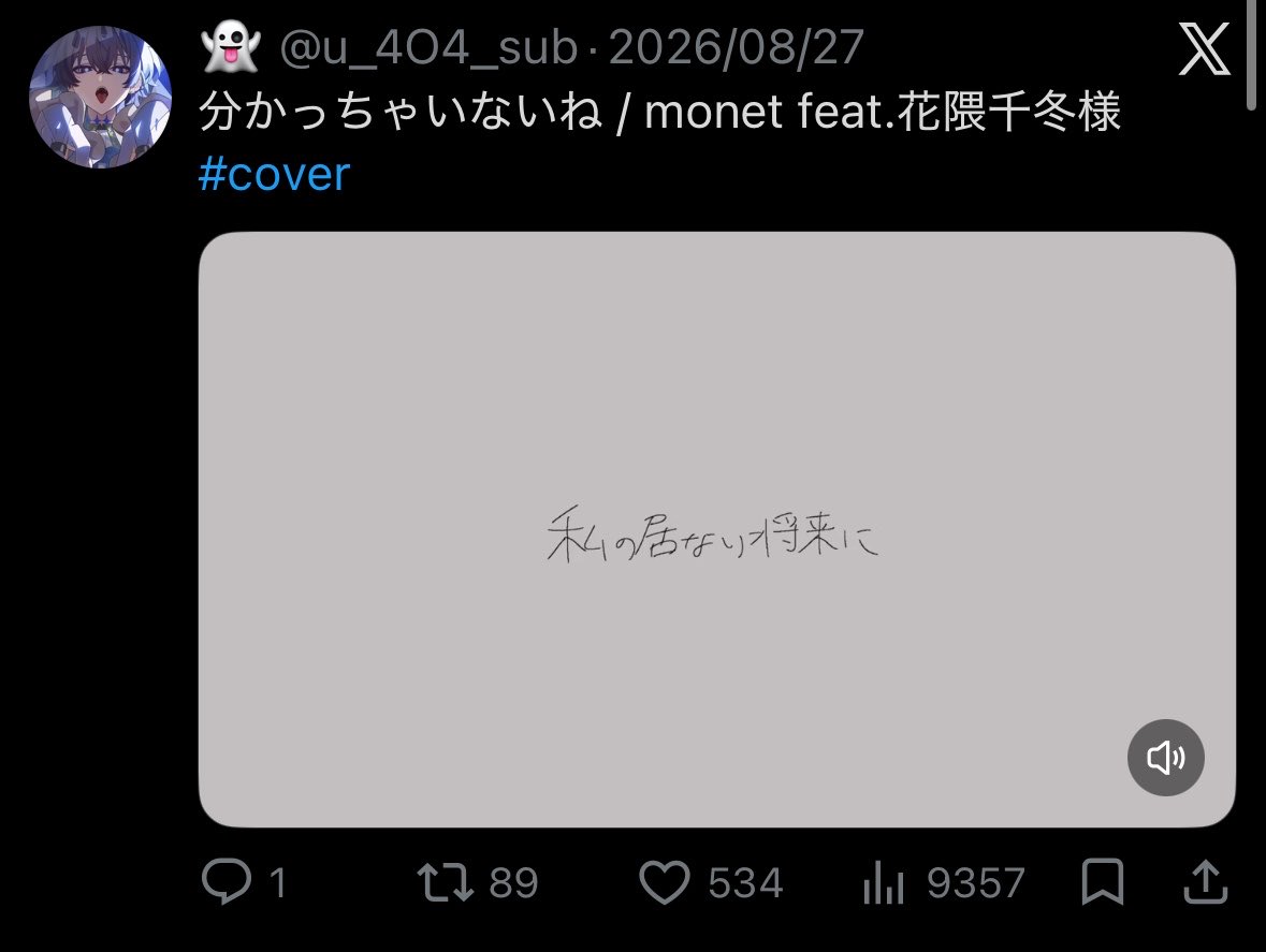TwT_168's tweet photo. @nutuyu008 検索よりありがとうございます。
24♡させて頂きました！ご確認宜しくお願いいたします https://t.co/X1vNhvjPG2