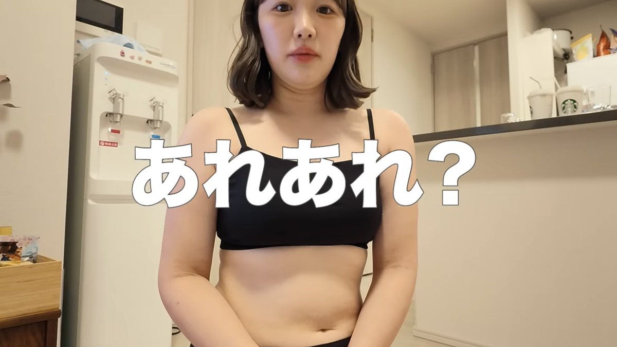 coke_burp's tweet photo. 体重の上下が激しいとは知っていたが、こんな魅力的な体型になっていたとは
プニプニ感が増してて素晴らしいね https://t.co/kaOVIaqjpf