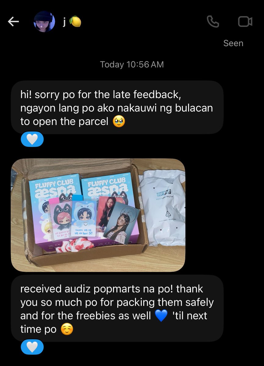 Wntrcart01's tweet photo. #Wntrcart01_proofs aespa popmart https://t.co/zuNDRNzzdl