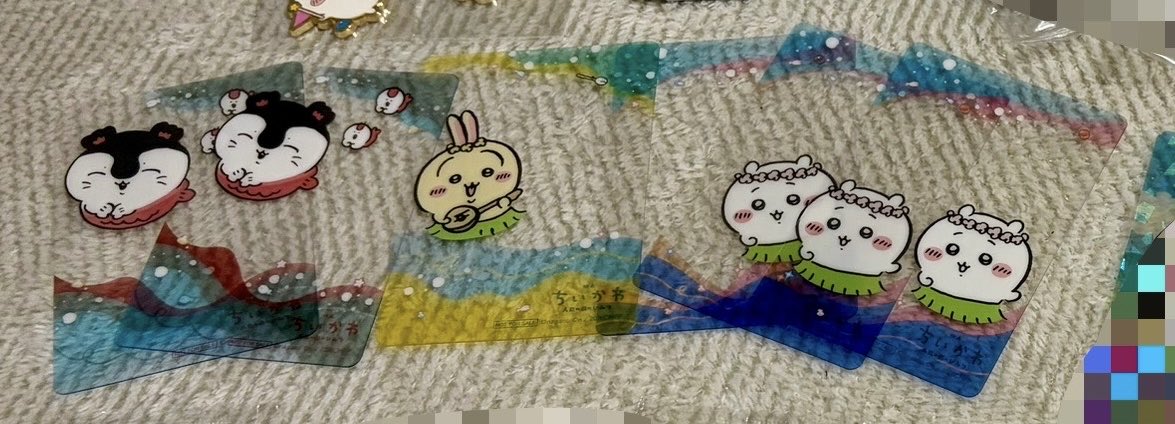 cherry____0301's tweet photo. 【交換】ちいかわ  プライズ  キャンペーン  特典 クリアカード 人魚の島のひみつ 

【譲】
ちいかわ×3、うさぎ、セイレーン×2
古本屋さん×4

【求】
モモンガ×2、くりまんじゅう、シーサー、島二郎

本日、19時頃まで横浜ワールドポーターズにいる予定です
16:20~映画予定です

よろしくお願いします https://t.co/AS7Tb1MDt2