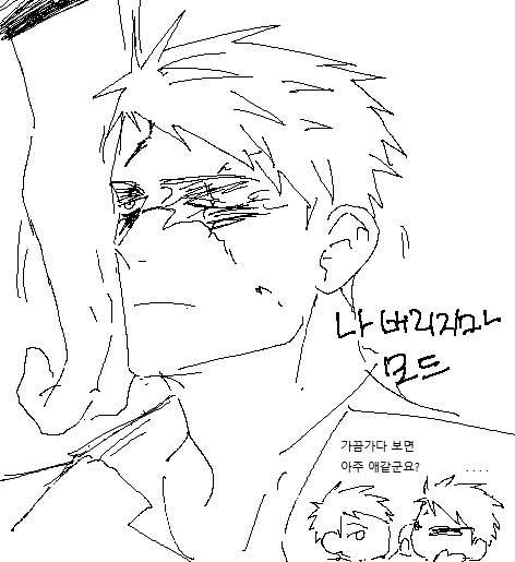 takunamatata_'s tweet photo. 재구더 리퍼 https://t.co/ty90hCTsOg
