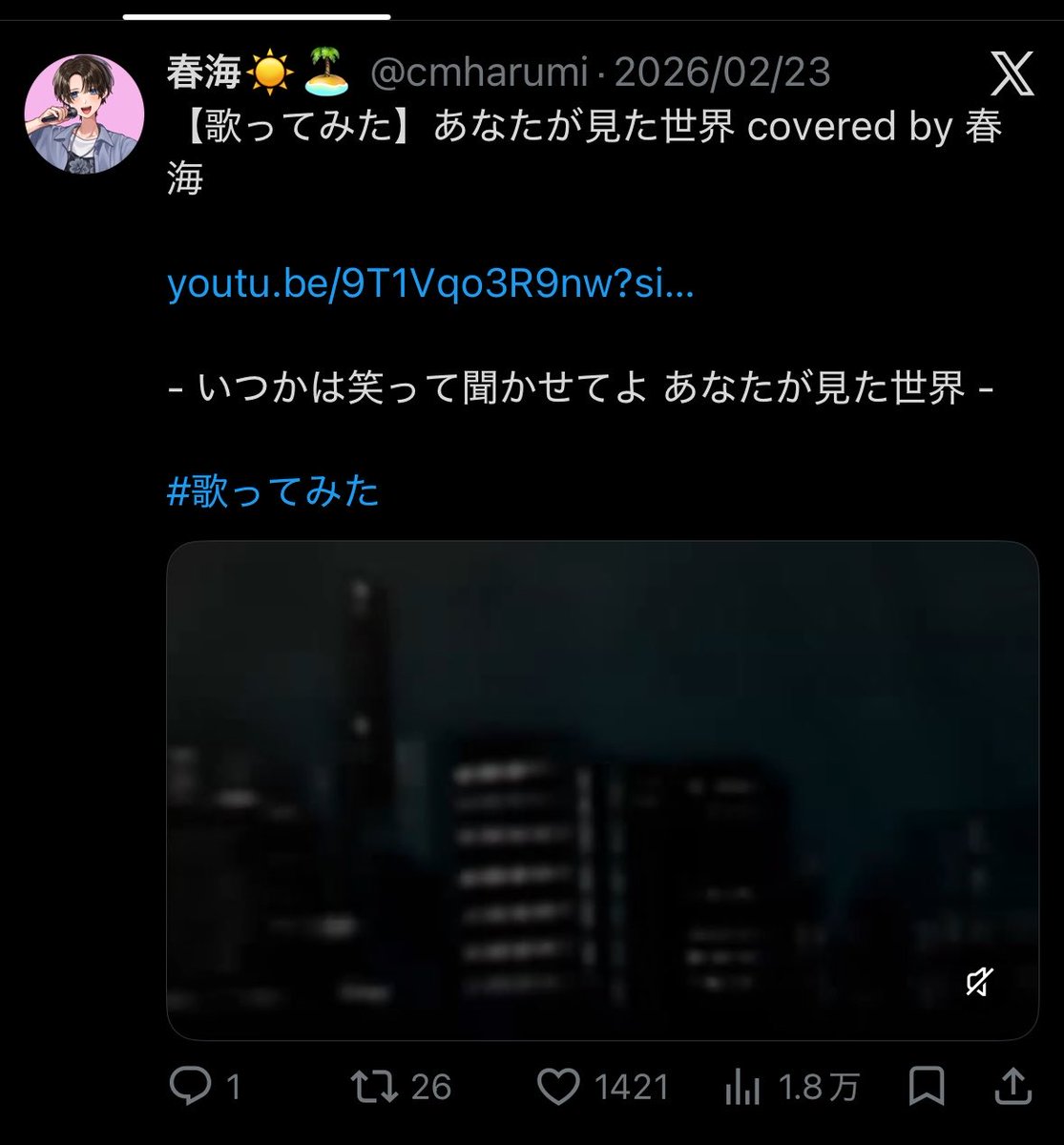 TwT_168's tweet photo. @arfnh0 リンクありがとうございます ♩
同数返却させて頂きました。ご確認宜しくお願いいたします https://t.co/QqiY6SOZxy