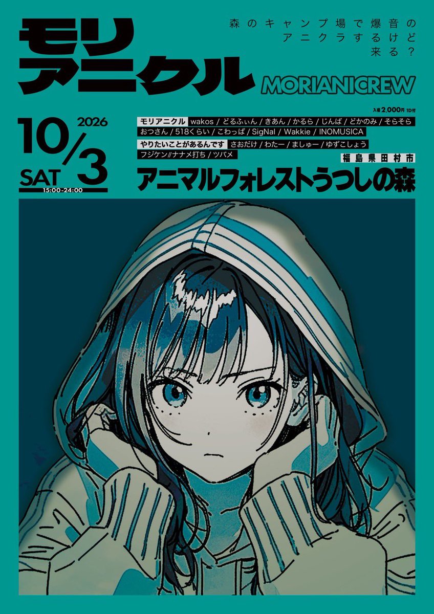 SigNal_SC tweet picture