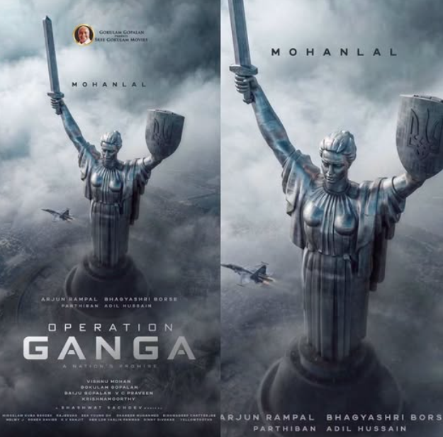 CharlieD2255's tweet photo. മലയാളത്തിലെ ദുരന്തർ വരുന്നു 🔥🔥🔥

#Mohanlal 's #OperationGanga https://t.co/Kgduhcd3Ey