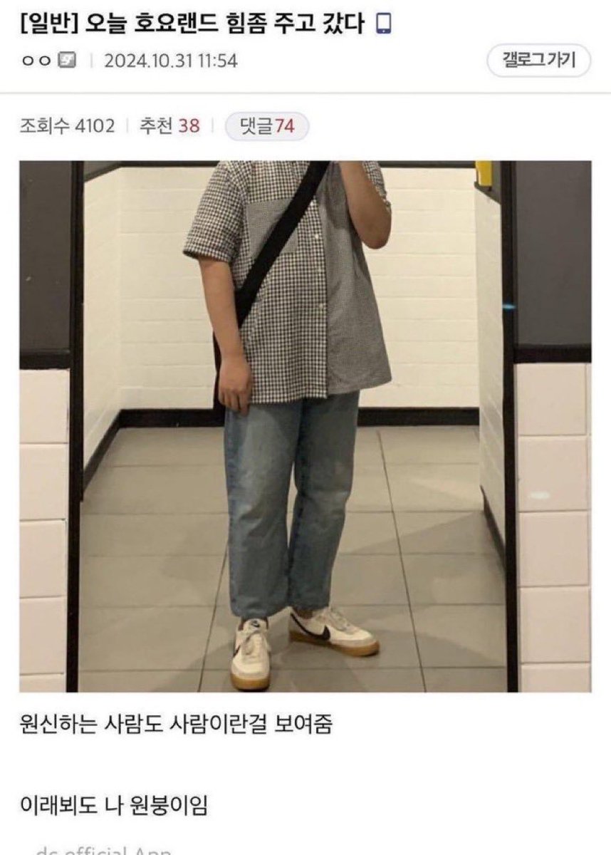 sinkxa's tweet photo. https://t.co/MpUWc59PAt