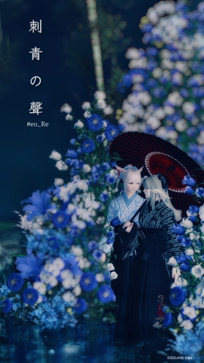 mumu_XIV's tweet photo. eveさん新しいスタジオにお邪魔しました〜!暗めで撮ったけどお花いっぱいで綺麗だった✨
ばんちょーとおそろっちで撮れたの嬉しい〜🥳
いっぱい遊びに行きます〜🫶🏻✨
🏷️ #eo_Re 様
#FCEND https://t.co/zUsi7YFDU0