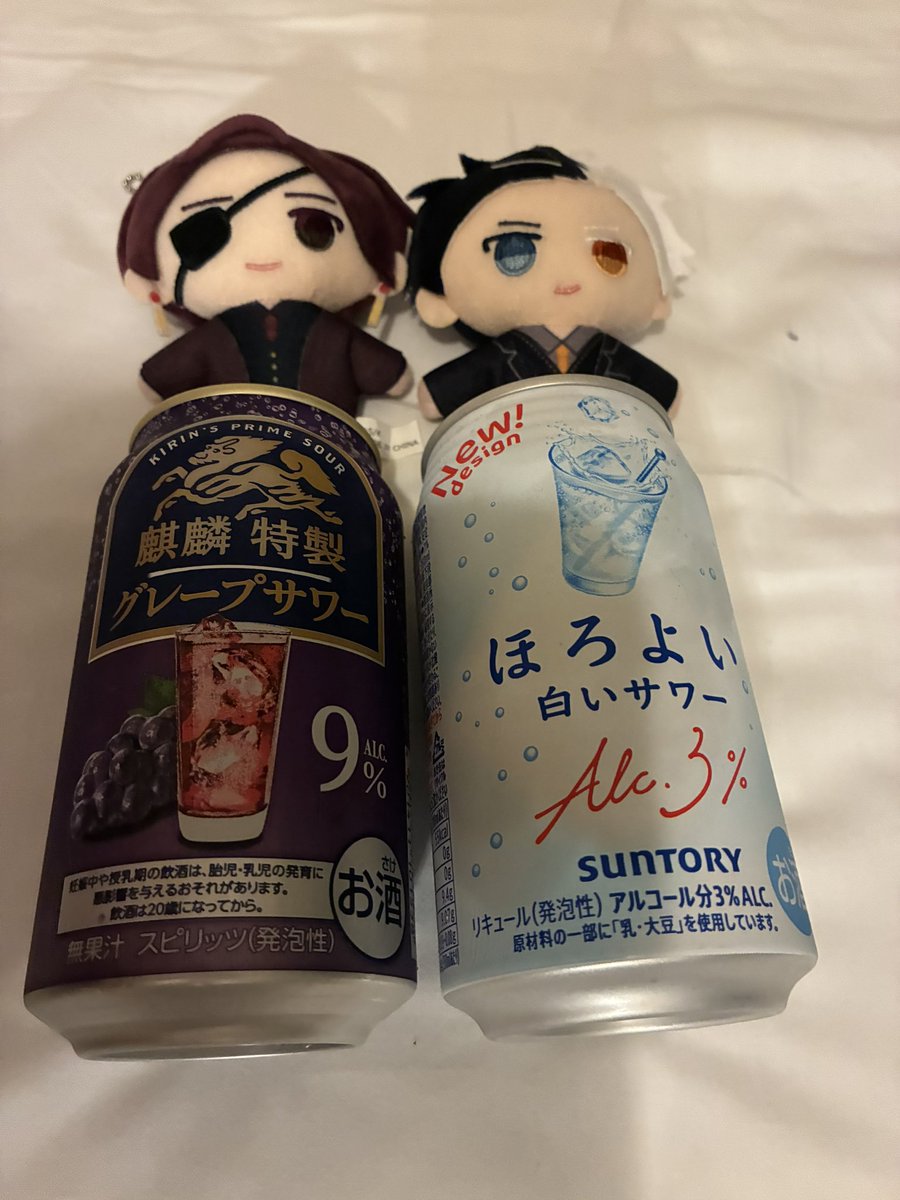 Life_21g's tweet photo. 楽しかったーーー！ https://t.co/aAGXddWzFa