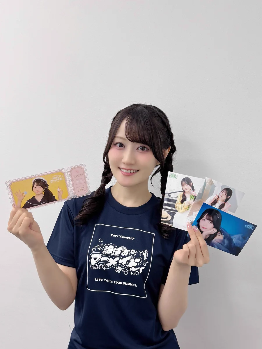 X-এ 小倉 唯 Official: 