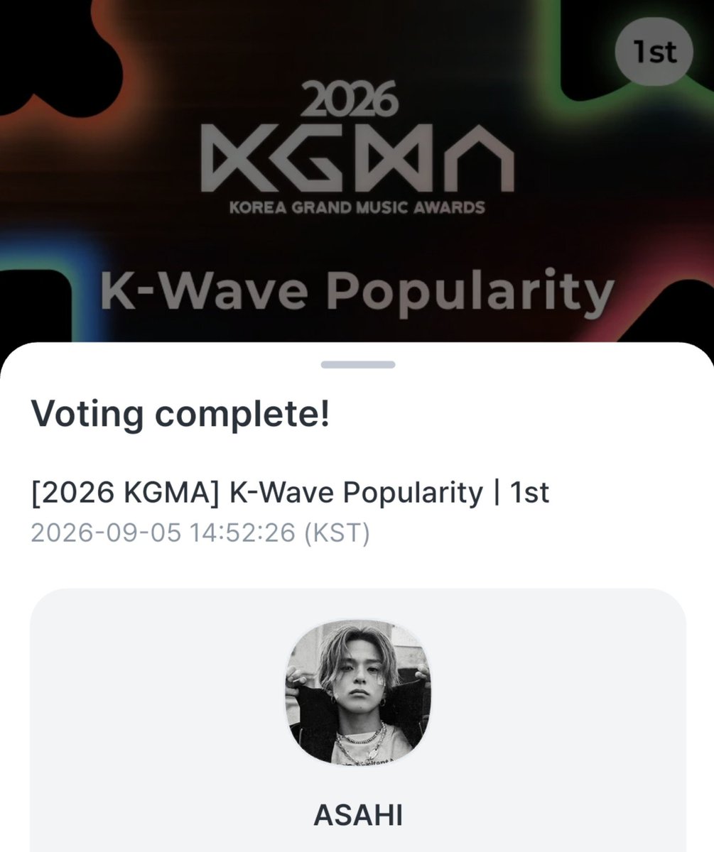 ashmytrsr's tweet photo. My acc is just a small one but if this shows up on your tl please help me repost 🥺🙏🏻 Let’s work together &amp; vote for Asahi! We all know opportunities like this don’t come around often so let’s do our best and make this count. Let’s do this for our beloved Asahi 🤍
#ASAHI #아사히 https://t.co/ODSJSaIEzu