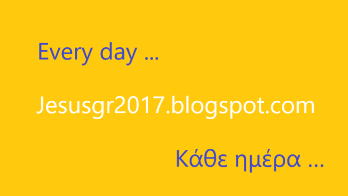 Chazapis_Nick's tweet photo. Ο καθένας, μπορεί να απαντήσει εδώ ...
Ποιός γνωρίζει τον Θεό;
Ποιός ακολουθεί τον Ιησού;
Ποιός έχει απαρνηθεί τον εαυτό του, χάριν του Χριστού; https://t.co/oMP0nhcPLv