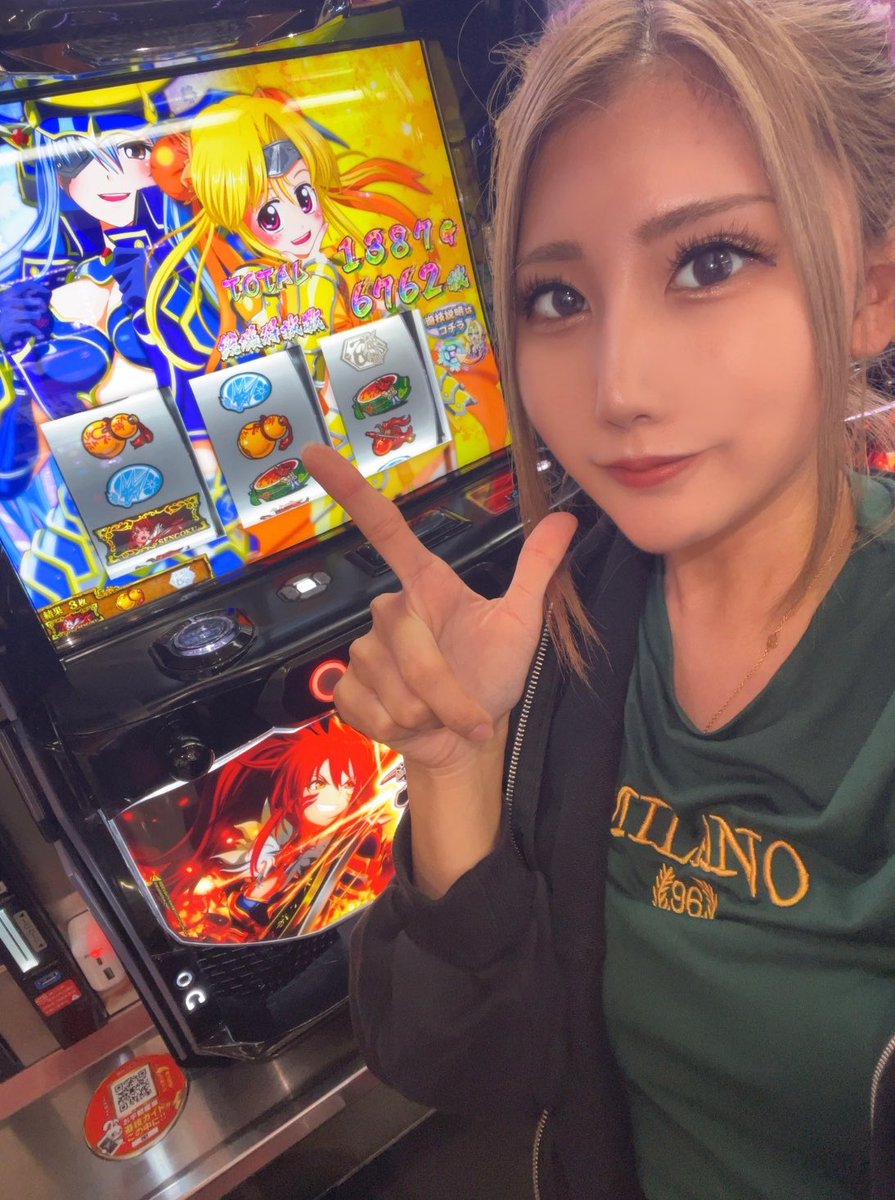 ito_momo_777's tweet photo. ( ⁼̴̀꒳⁼̴́ )ﾄﾞﾔｯ✧

のう汁ぷしゃぁぁぁぁぁぁー。

🗣️ミリオン明石店【PR】 https://t.co/gg1EcceDVW