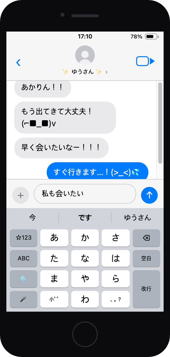 dearshugosinn's tweet photo. https://t.co/Bbu8t0dz2p