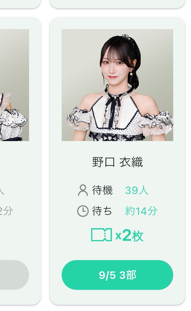 _nikuninniku_'s tweet photo. 久しぶりのオンライン！！衣織ちゃんだいすき！！！ https://t.co/QoacVFRP0V