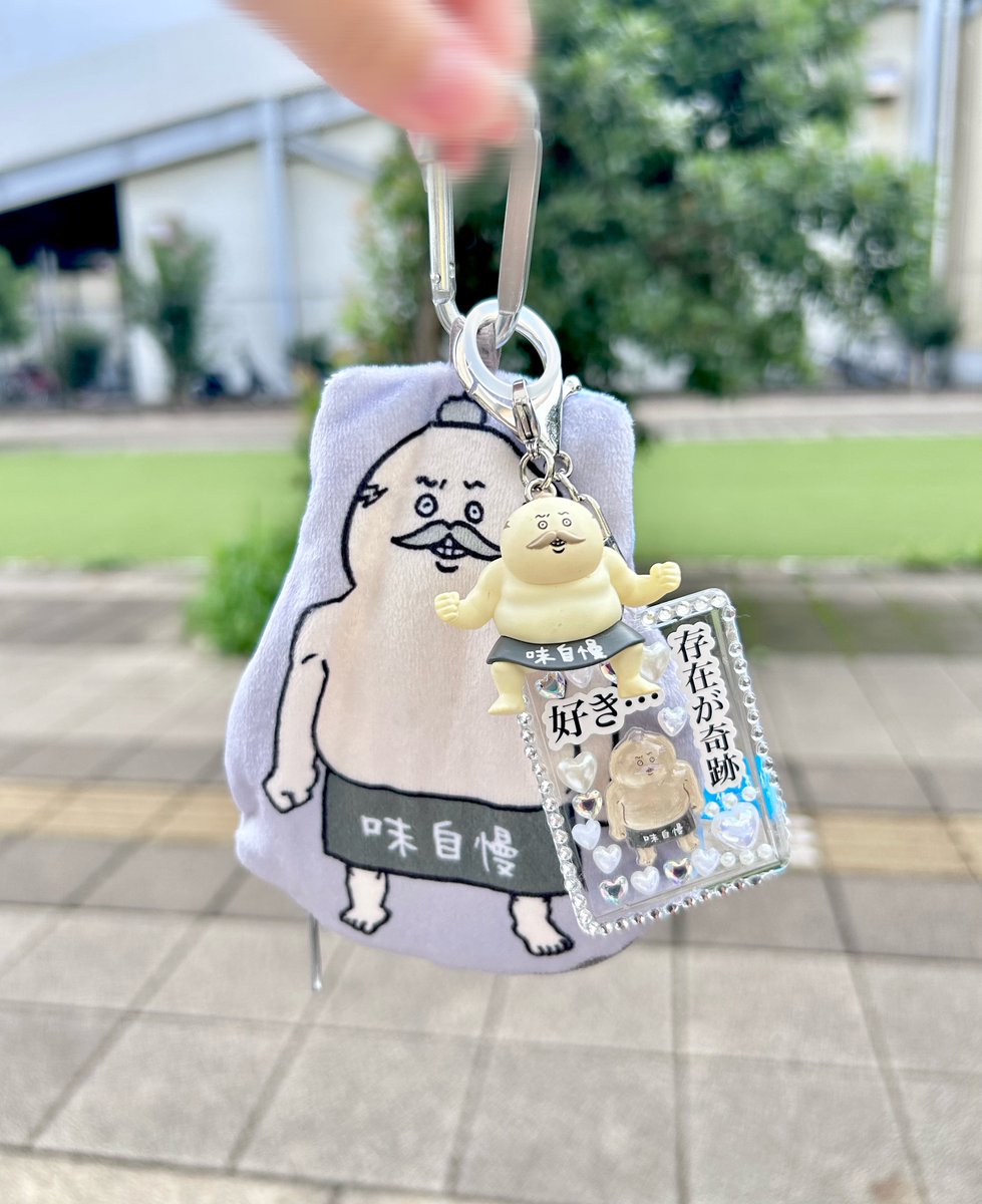 kumakichi415's tweet photo. ﾊｧﾊｧ… https://t.co/amuBVwWPZp