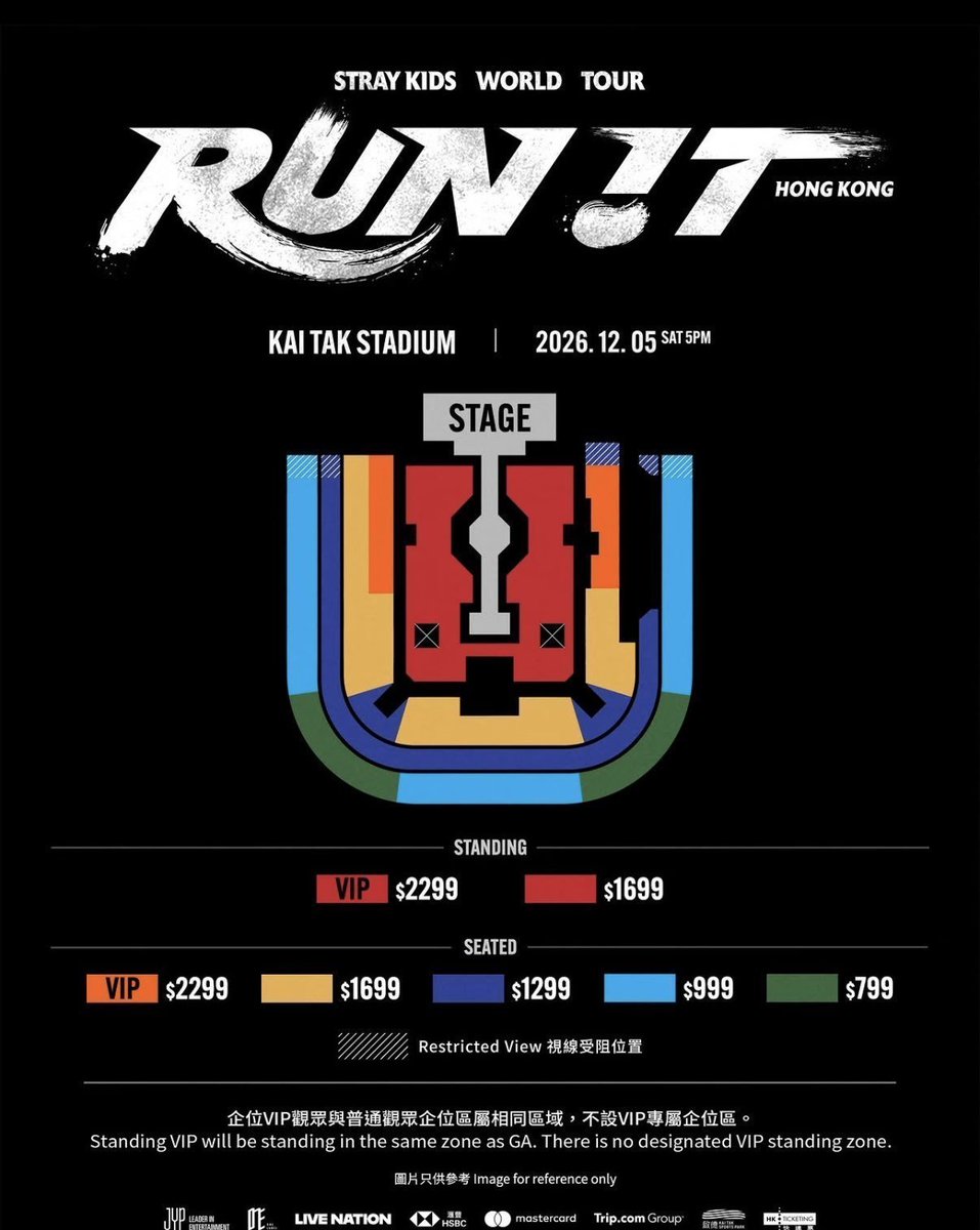 kshhmaha's tweet photo. WTS SKZ StrayKids 스트레이키즈
World Tour〈RUN IT〉IN HONG KONG 🇭🇰

スキズ 香港公演｜コンサートチケット代行 🎫

📅 公演日
2026年12月5日

🎟️ Available
・VIP 2299
・VIP 1699
・VIP 1299

🌏 海���ファンOK
✨ 良席・希望エリア対応
👥 単番 / 連番OK

📩 ご希望の【座席・枚数・予算】をDMくだ

#スキズ #チケット代行 #StrayKids #스트레이키즈 #RUN_IT_HONGKONG #YouMakeStrayKidsStay