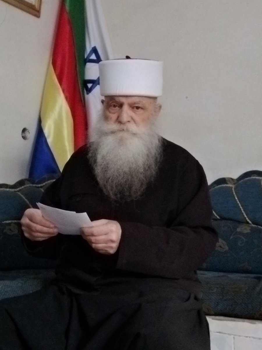 kywnkywn432176's tweet photo. نحن لسنا عرب .. ولا مسلمون .. ولا سوريون ولا اردنيون ولا لبنانيون  .. نحن الدروز  .. قوميه .. أمه .. شعب قديم .. دين  توحيدي مستقل .. إنتهت كذبة التنوخي و سلطان و كمال و مجيد . https://t.co/pi5OFmlR4S