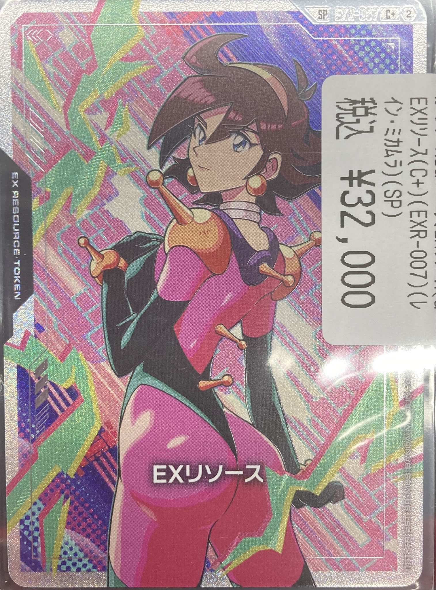 ドラゴンスター日本橋本店 в X: „#ドラスタ本店 #ガンダムカードゲーム