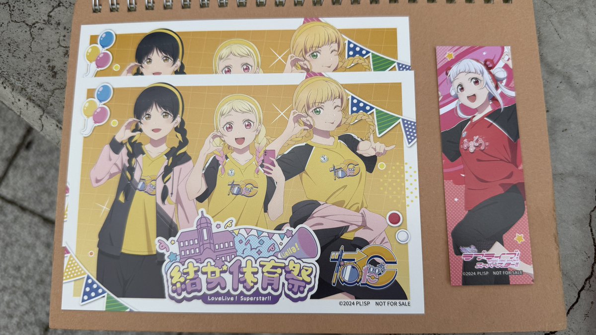 mai_hh7's tweet photo. Liella 交換 結女体育祭 

譲:画像のもの
求:BuBuBuBu、しおり四季、カードスパスタくま、カード2期生

本日夜公演開演前、終演後に会場周辺にてお手渡しで交換可能です。
ぜひお声がけくださいませ🙇🏻‍♀️ https://t.co/eR7NZ6tX3b