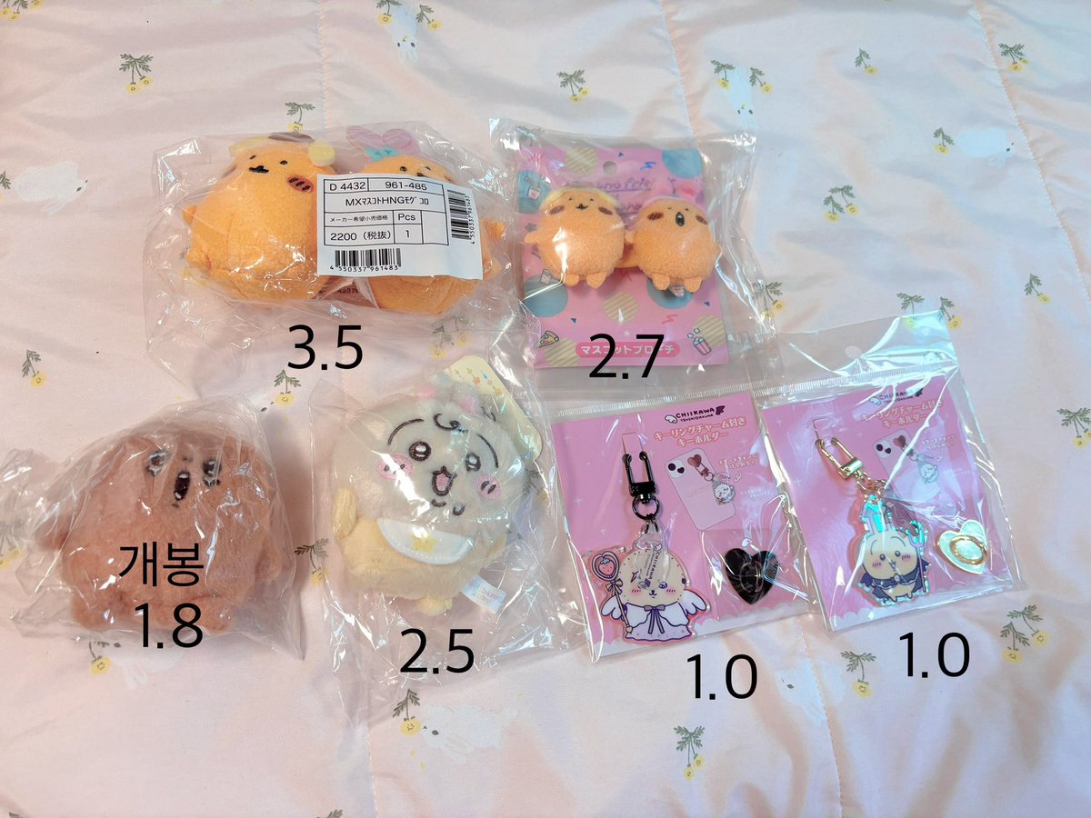 sell__things's tweet photo. 농담곰 두더지 고로케 산리오 콜라보 우는 고로케 치이카와 우사기 베이비 랏코 천사 악마 키링 키홀더 마스코트 누이구루미 인형 각 운미포 가격에 판매 양도합니다!! 개봉이라고 표시된 것 외에 전부 미개봉입니다.
인증 가능합니다! 
배송은 ⭐️gs 반값, 일반택배로만⭐️ 합니다! 
디엠주세요💗 https://t.co/hT0DqNKArV