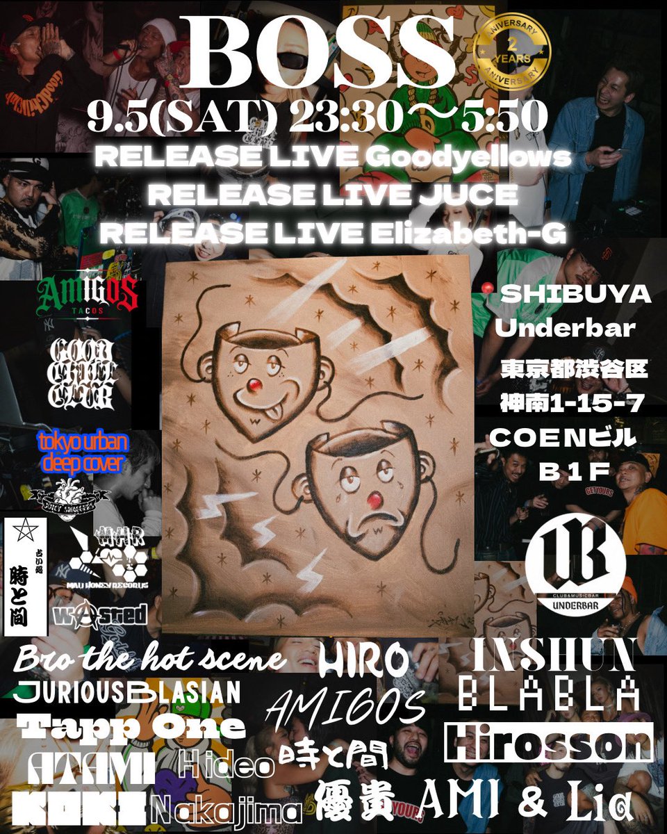 A_Chillykitty's tweet photo. 今夜は最後にいつDJしたのか記憶がないくらい久々に📍渋谷 UNDERBARにてDJ🎧
上京したばかりの時は良くUNDERBARでDJしてたの思い出す🥺 https://t.co/xn8VeLNj5U