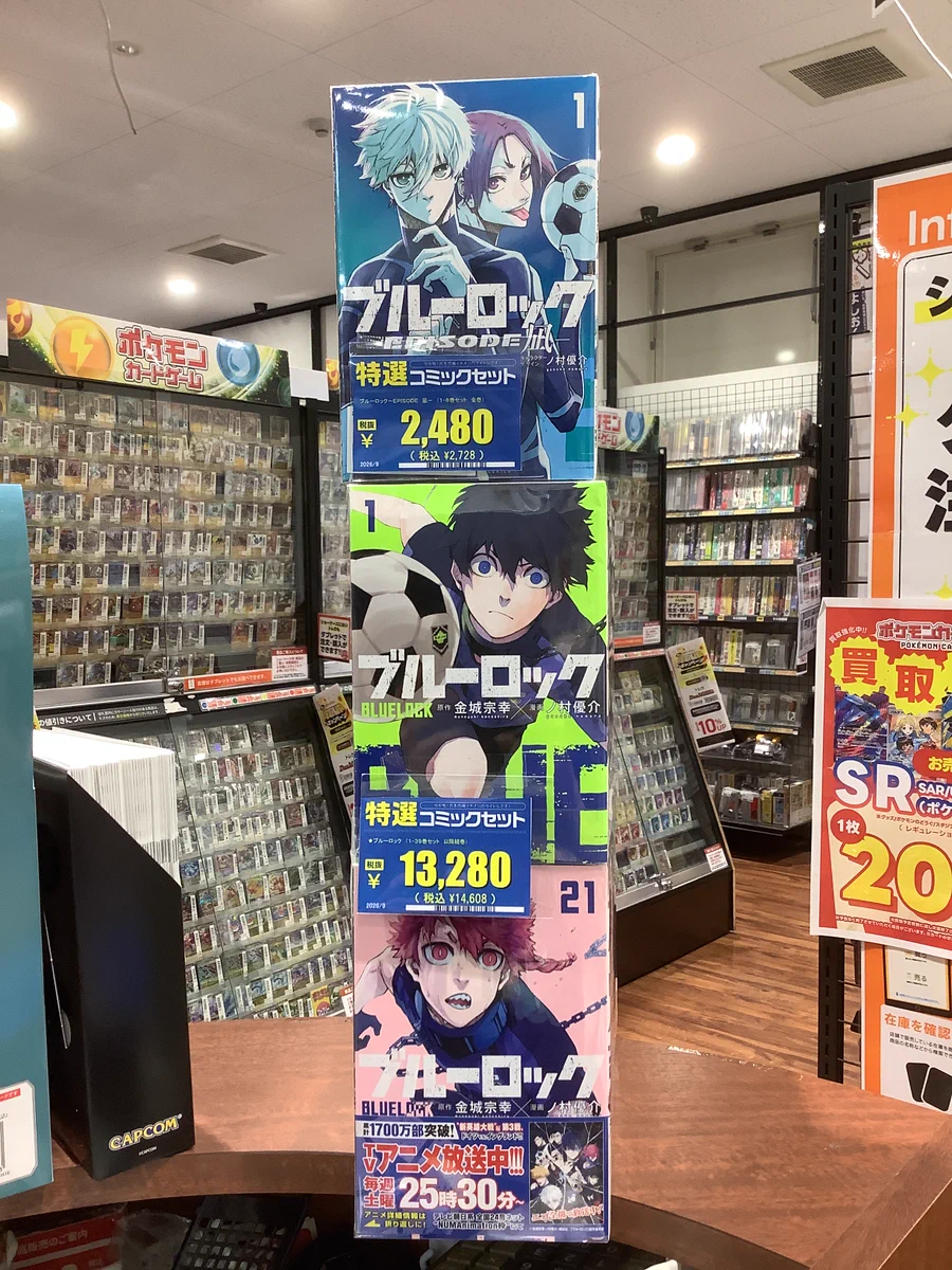 古本市場西陣店 على X: 
