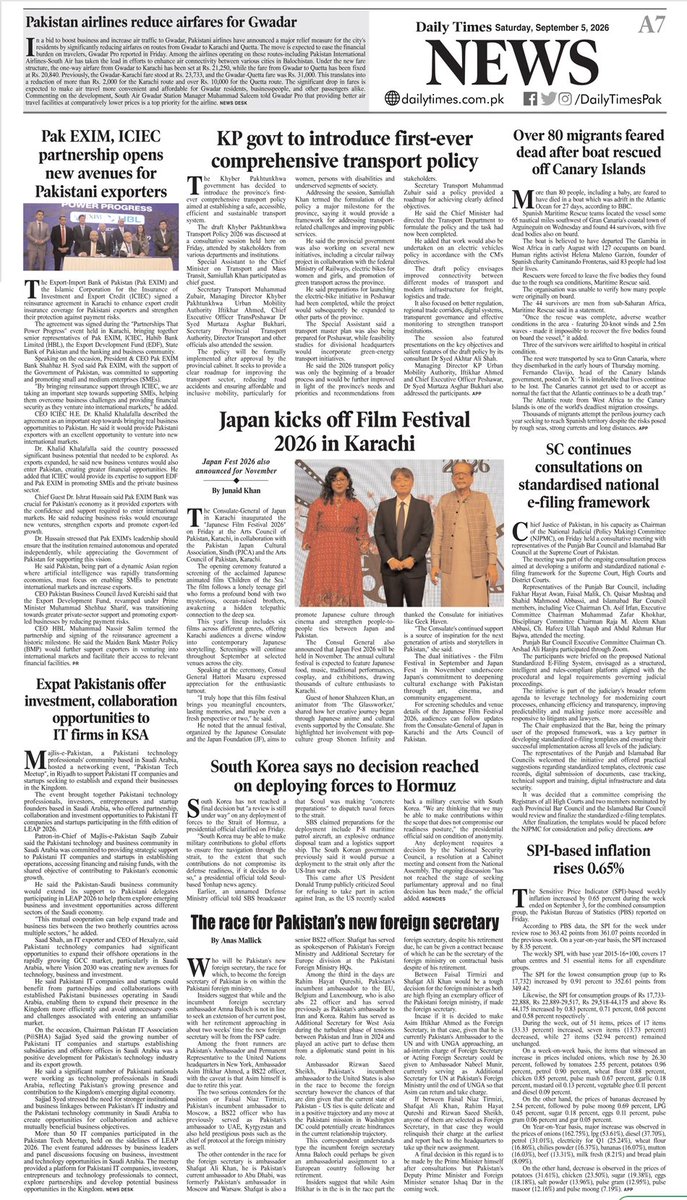 AnasMallick's tweet photo. The race for Pakistan's New Foreign Secretary, Among 4 actual contenders, one of them set to retire this year but still in the race, PM @CMShehbaz and DPM/FM @MIshaqDar50 are to take a decision in the coming week.

My story for @dailytimespak, read here: https://t.co/gvTOvfKxCs https://t.co/UP9yQ4EKto