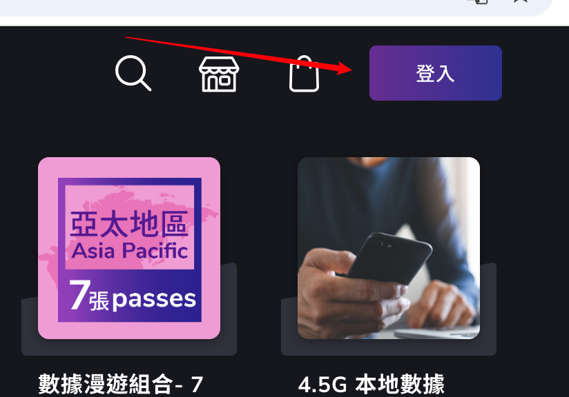 山人 的文章封面：Article 图片