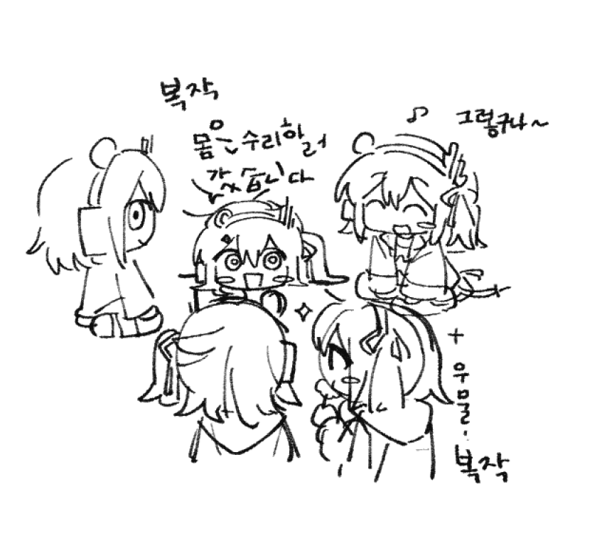 bs_leeon's tweet photo. #AdachiRei #足立レイ
최근 레이의 캐해들 보고 드는 생각.. https://t.co/aBYO6psbxd
