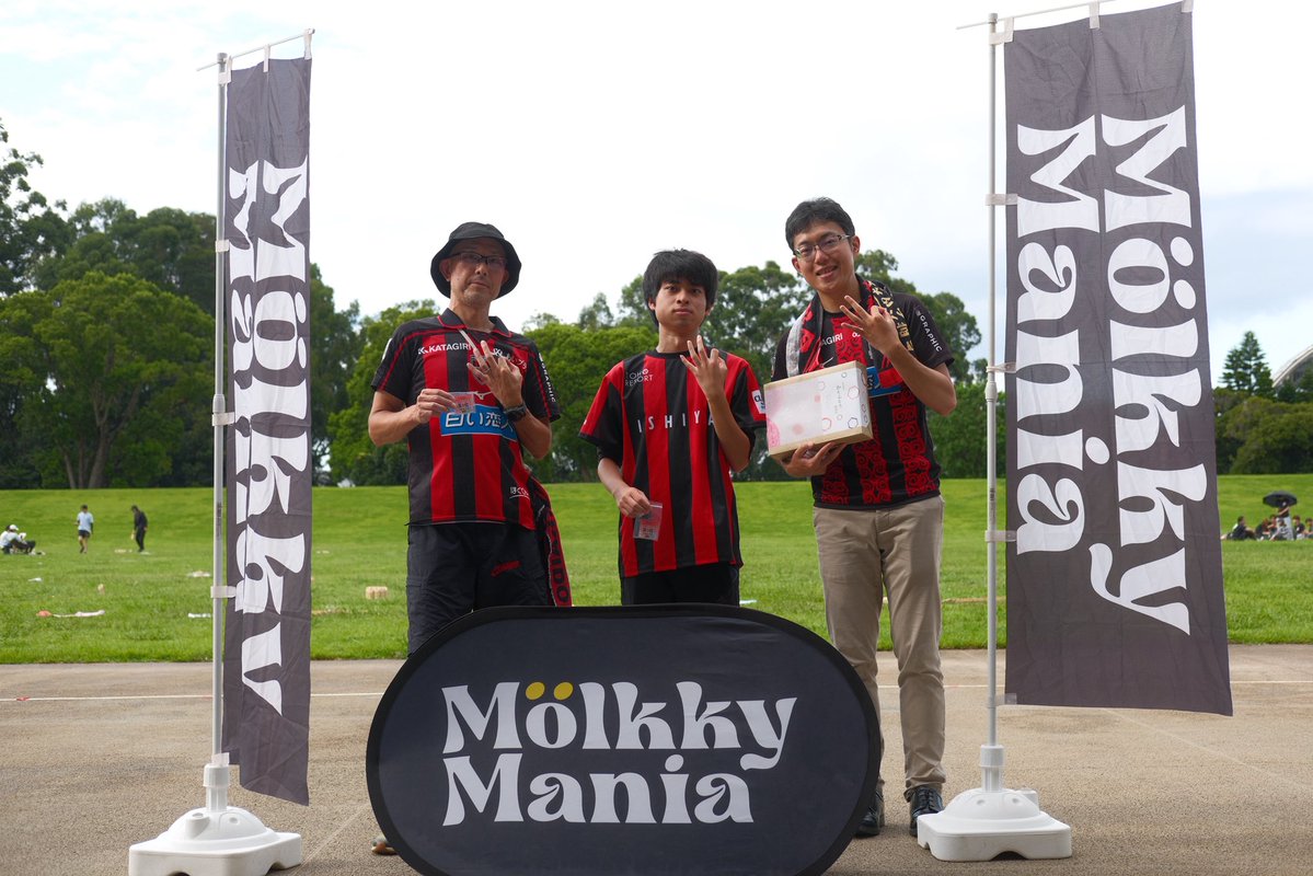 molkky_mania's tweet photo. 【Mölkky Mania Tokyo -OPEN- vol.5】

最終順位発表🎊

Bトーナメント
🥉3位🥉

『コンサドーレ禅那部』

・Bトナメ3位キーホルダー
・かりんとう

を贈呈✨

おめでとうございます！

#モルマニ
#モルック
#東京 https://t.co/GrNjfxOqZq