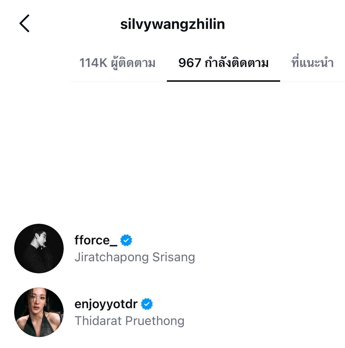 Truth5d9j's tweet photo. @fforcejs บอกเพื่อนสิงคโปร์ฟอลบุ๊คหน่อยสิ ไม่เนียนเลยอะ https://t.co/WgifmzbS71