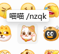 Oxdirss's tweet photo. 现在是猫季
QQ官方给的招财猫怎么能不玩呢 https://t.co/z9Axi4vF1h