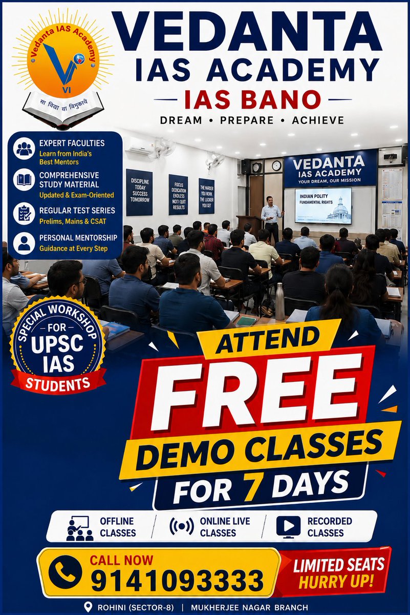 vedanta676's tweet photo. 🎯 UPSC IAS की तैयारी का सही मौका!
📚 7 Days FREE Demo Classes के साथ अपनी तैयारी को दें नई दिशा।
✅Expert Faculty 
✅Study Material 
✅Test Series 
✅Mentorship

📞 Call/WhatsApp: 9141093333
📍 Rohini | Mukherjee Nagar

आज ही जुड़ें और अपनी UPSC Journey शुरू करें! 🚀 https://t.co/1rZvT5Rte6