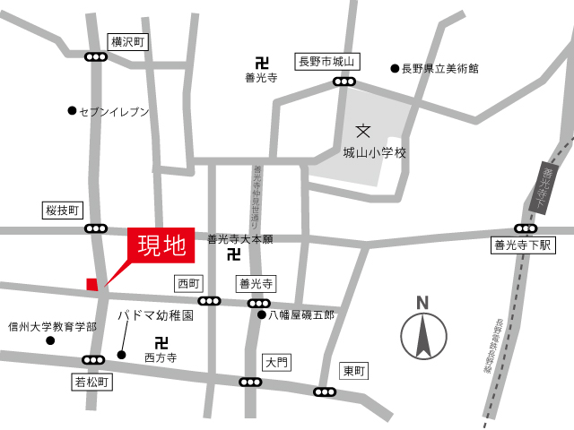 seritahomes's tweet photo. 《物件情報📣》

\ 善光寺まで約700m・二人暮らしにおすすめ / 

📍長野市 Archi Vista長野立町《限定1区画》
✅「善光寺下駅」徒歩約15分
✅駐車2台OK
✅2階LDK＋バルコニー付き

#長野市 #物件情報 #新築一戸建て #建売住宅 https://t.co/DNjm5SrQxF