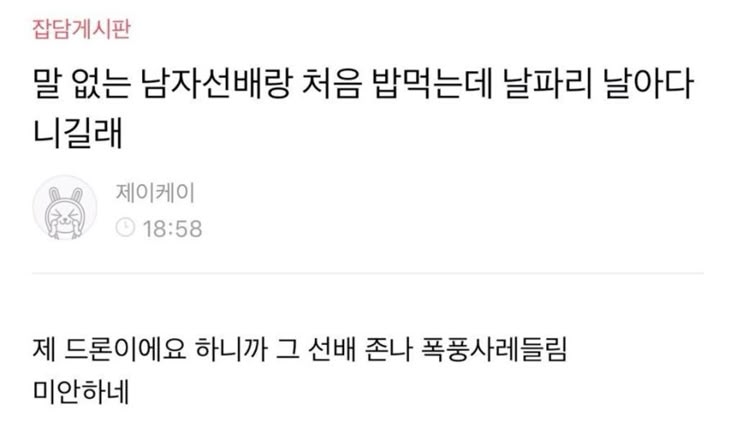 yeong1_flow's tweet photo. https://t.co/HqainCC2UX