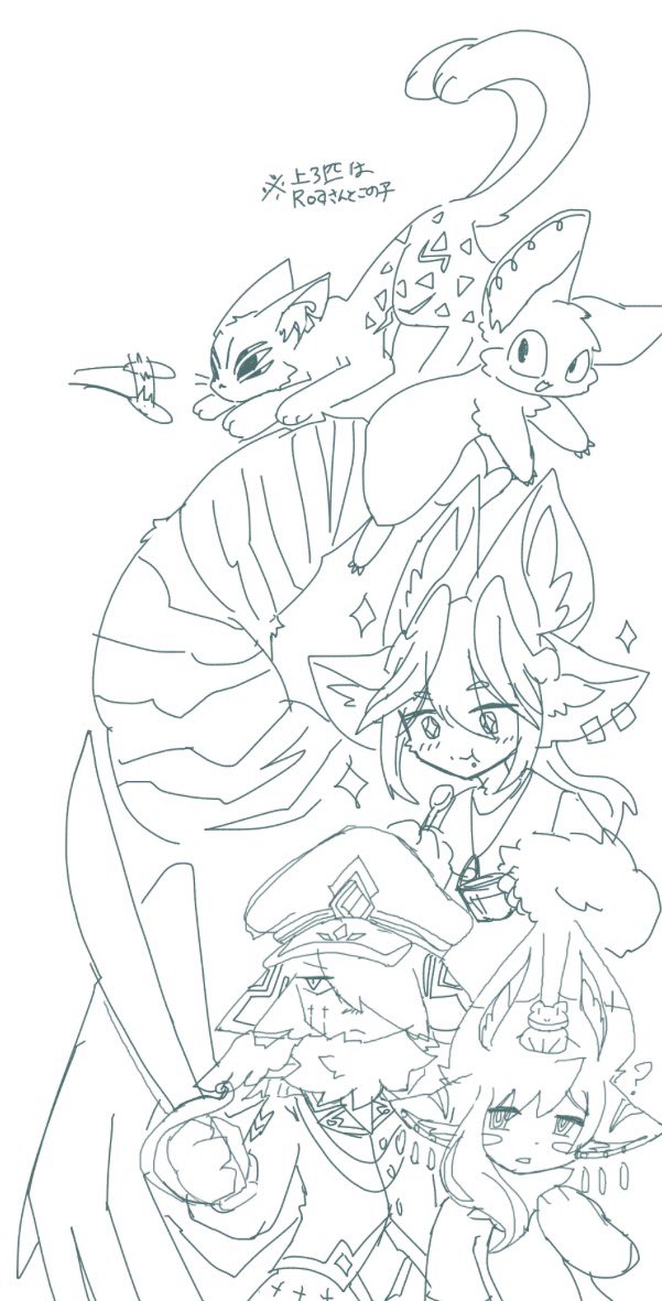 camel0819's tweet photo. 絵チャで落書きさせてもらったよ〜！ https://t.co/SLdP6XszV6