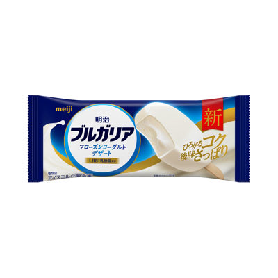 Sara74037's tweet photo. これめっちゃ美味しくて妊娠してからたまに食べてる🥰
サクレとかシロクマとかザクザク系が好きだけど、今はこれが1番⊂(ᴖ ̫ᴖ  )⊃ https://t.co/zBMd5Ic2tr