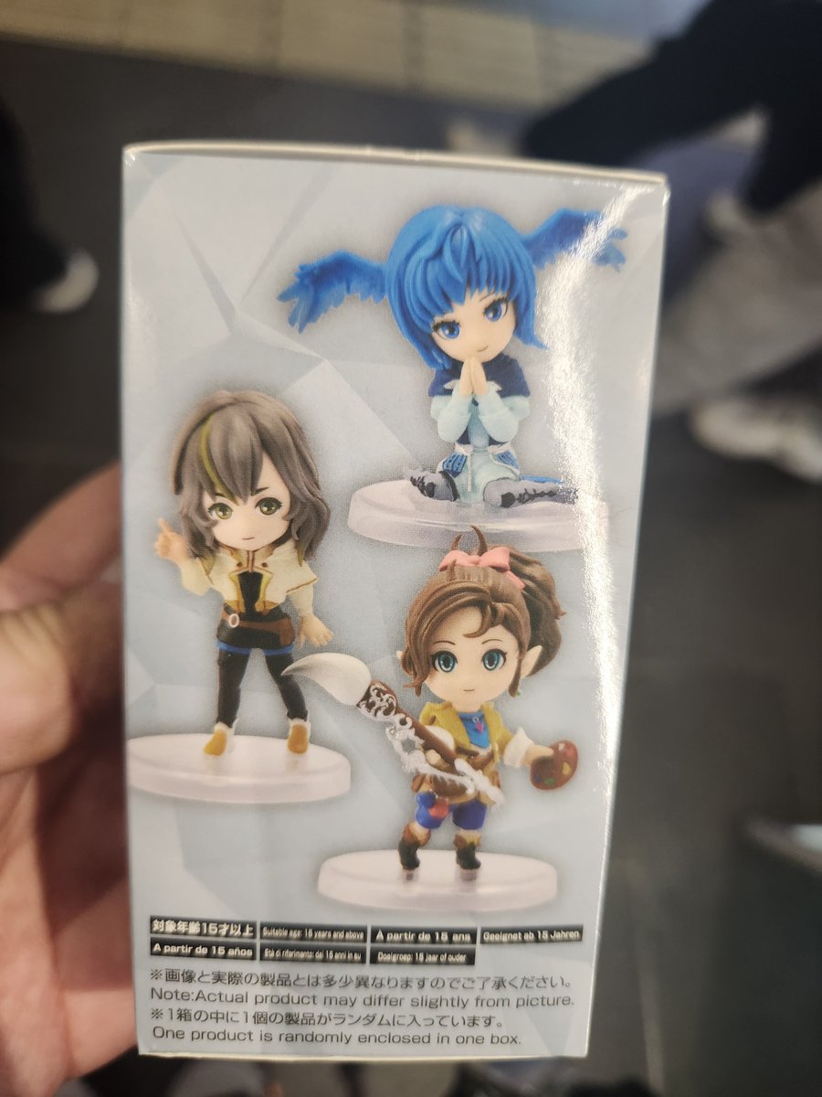 slain_ff's tweet photo. 第二弾が出てた。ラインナップが熱い。
結果はエメちゃんとスフェーン https://t.co/ueOegfG7xh